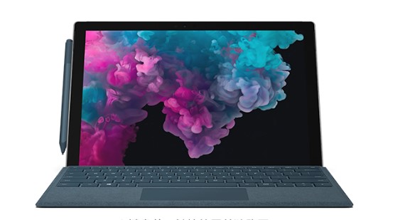 岱岳从 Mac 切换到 Microsoft Surface